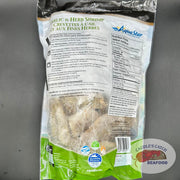 Herb & Garlic Butterfly Shrimp, Aqua Star