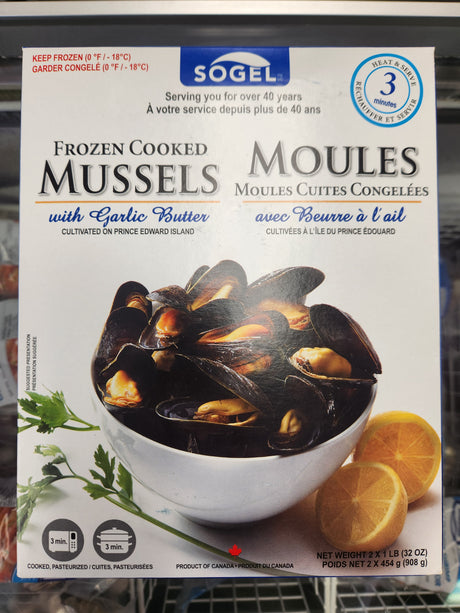 Mussels in Garlic Butter 908g - Pan Ready