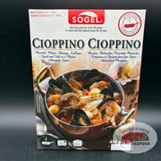 Cioppino Meal Kit 454g - Pan Ready