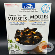 Mussels in Garlic Butter 908g - Pan Ready