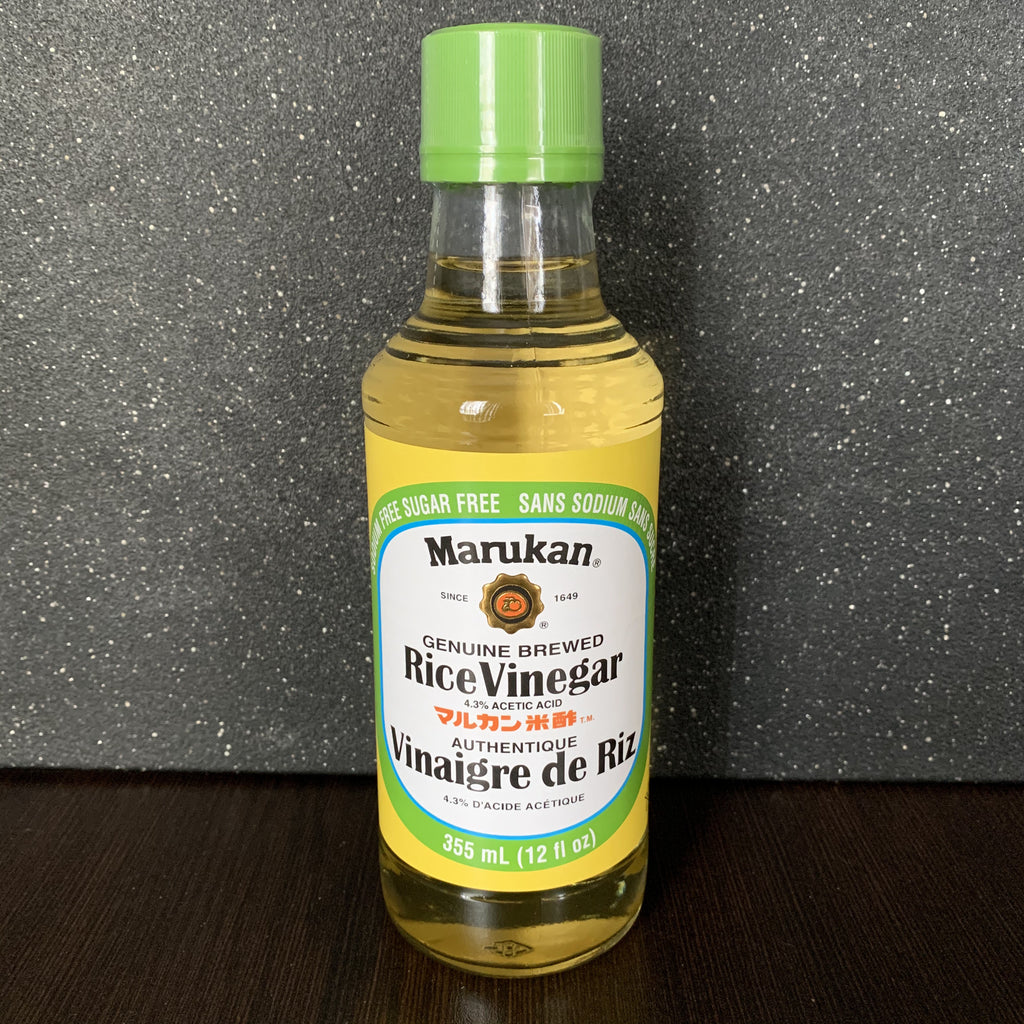 Marukan Lite Rice Vinegar